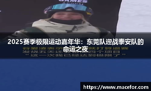 九游体育注册登录