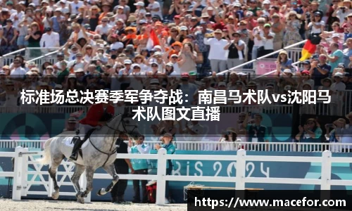 九游体育平台
