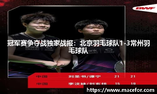九游体育平台