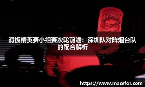 九游体育注册登录
