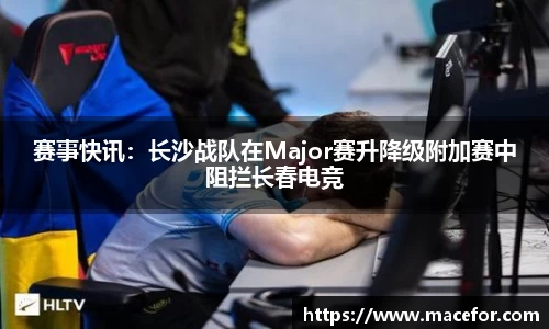 九游体育注册登录
