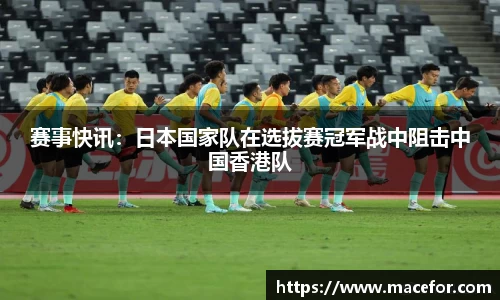 九游体育平台