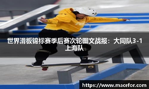 九游体育注册登录