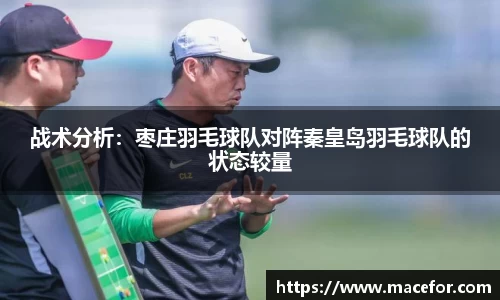 九游体育官方网站