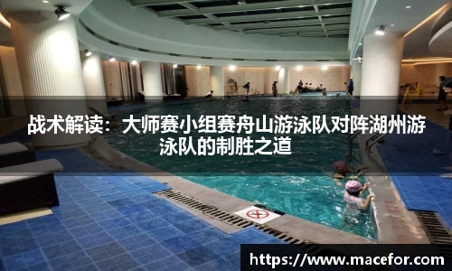 九游体育平台