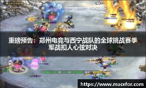 九游体育官方网站