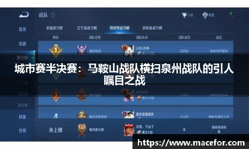 九游体育平台