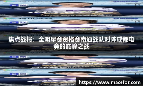 九游体育官方网站