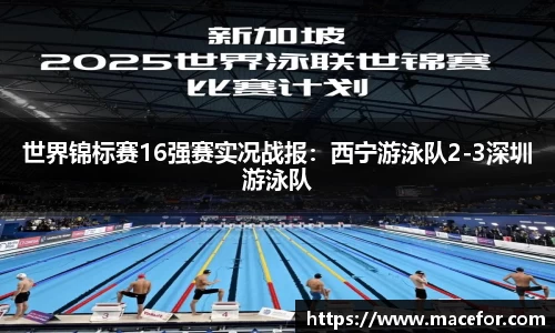 九游体育官方网站
