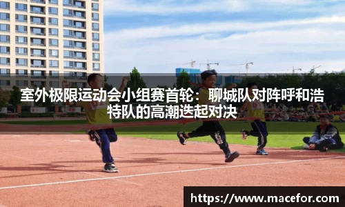 九游体育官方网站