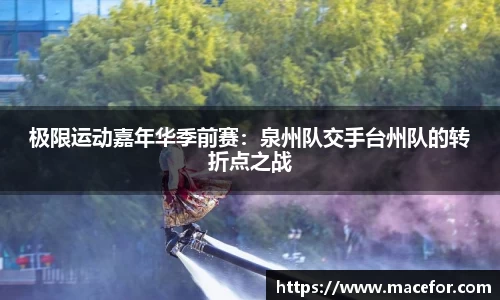九游体育平台