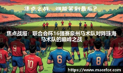 九游体育平台