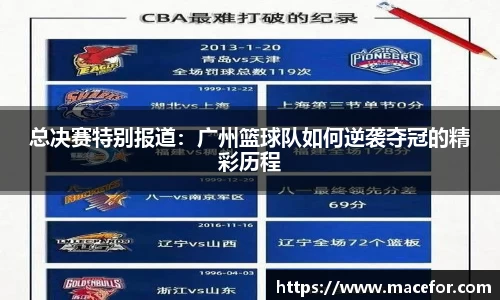 九游体育官方网站