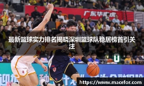 九游体育平台