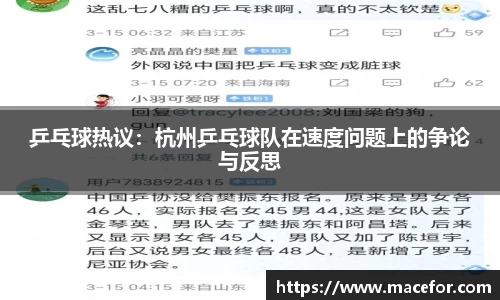 九游体育注册登录