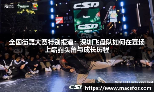 九游体育注册登录