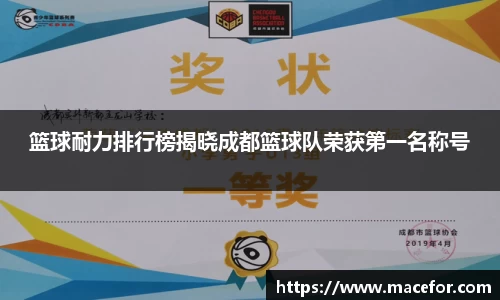 NineGame Sports