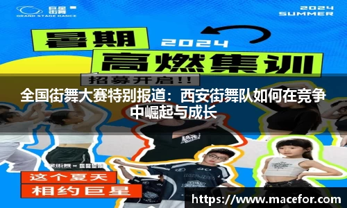 九游体育平台