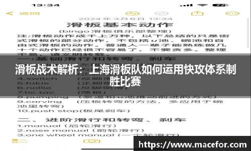 九游体育官方网站