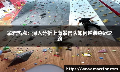 九游体育平台