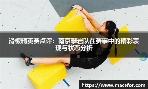 九游体育注册登录