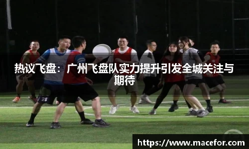 九游体育平台