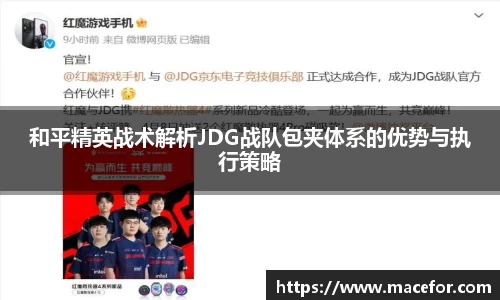 九游体育官方网站