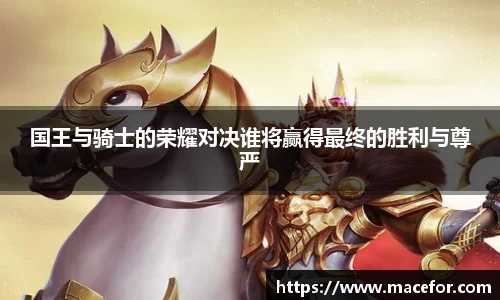 NineGame Sports
